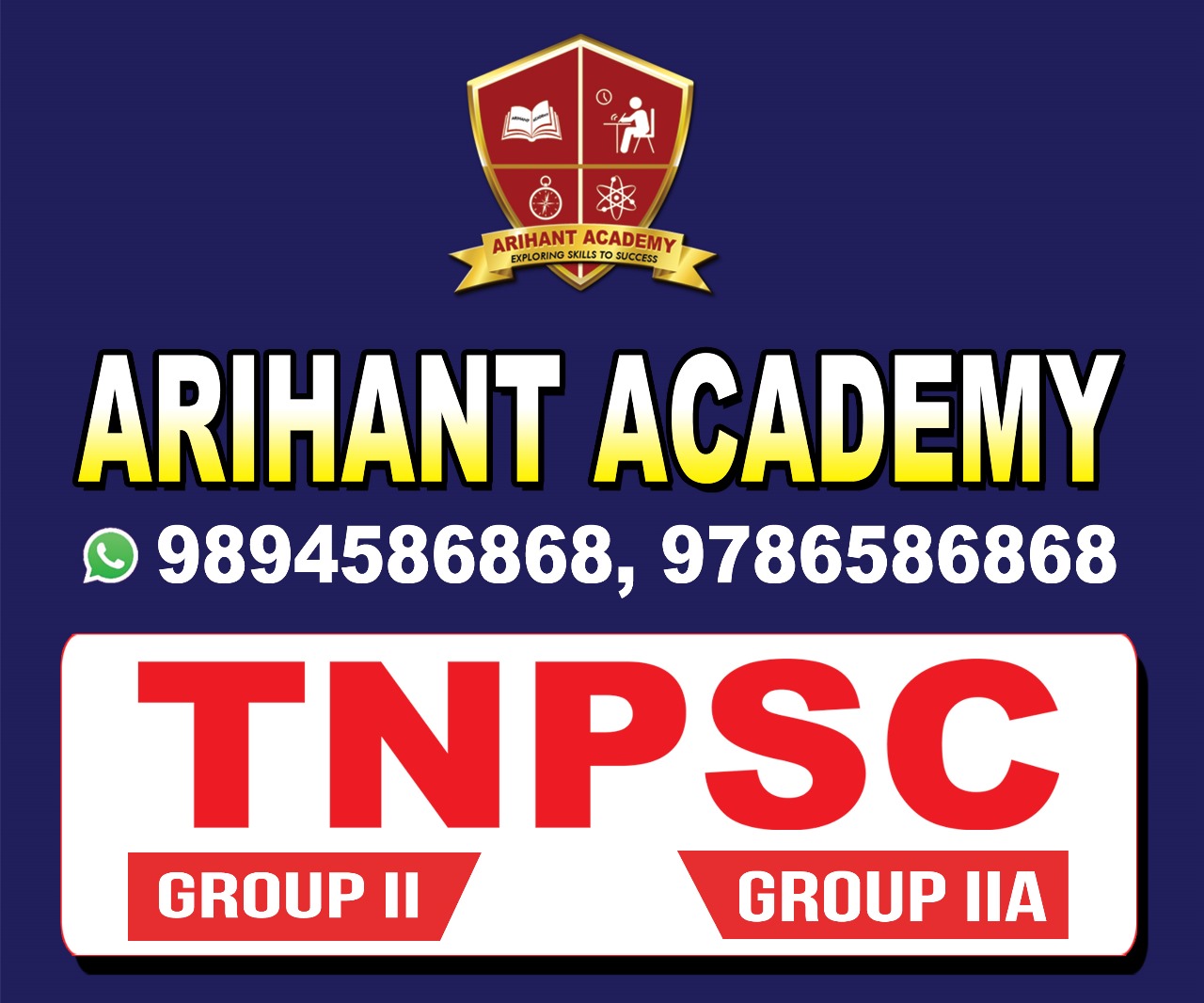 About Arihant Academy – Government Exam Coaching in Tirupattur