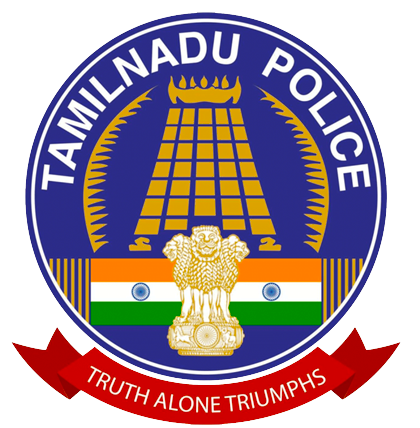 Arihant Academy – Government Exam Coaching in Tirupattur