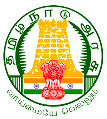 Arihant Academy – Government Exam Coaching in Tirupattur